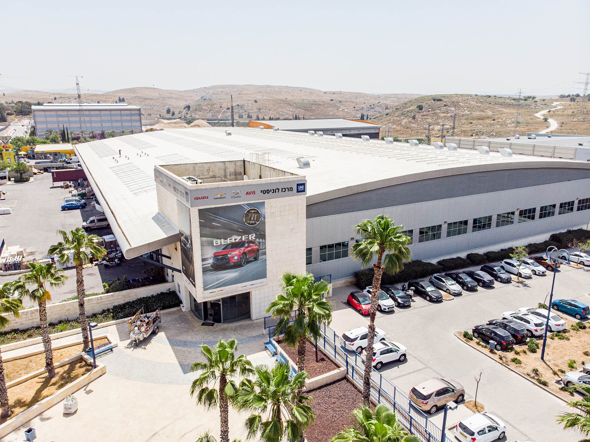 UMI – Shoham Industrial Zone, IL