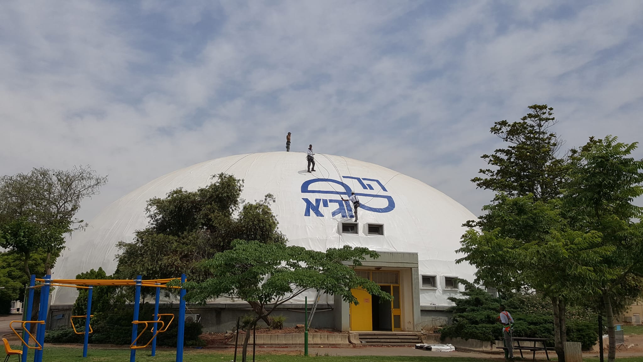 UMI – Shoham Industrial Zone, IL